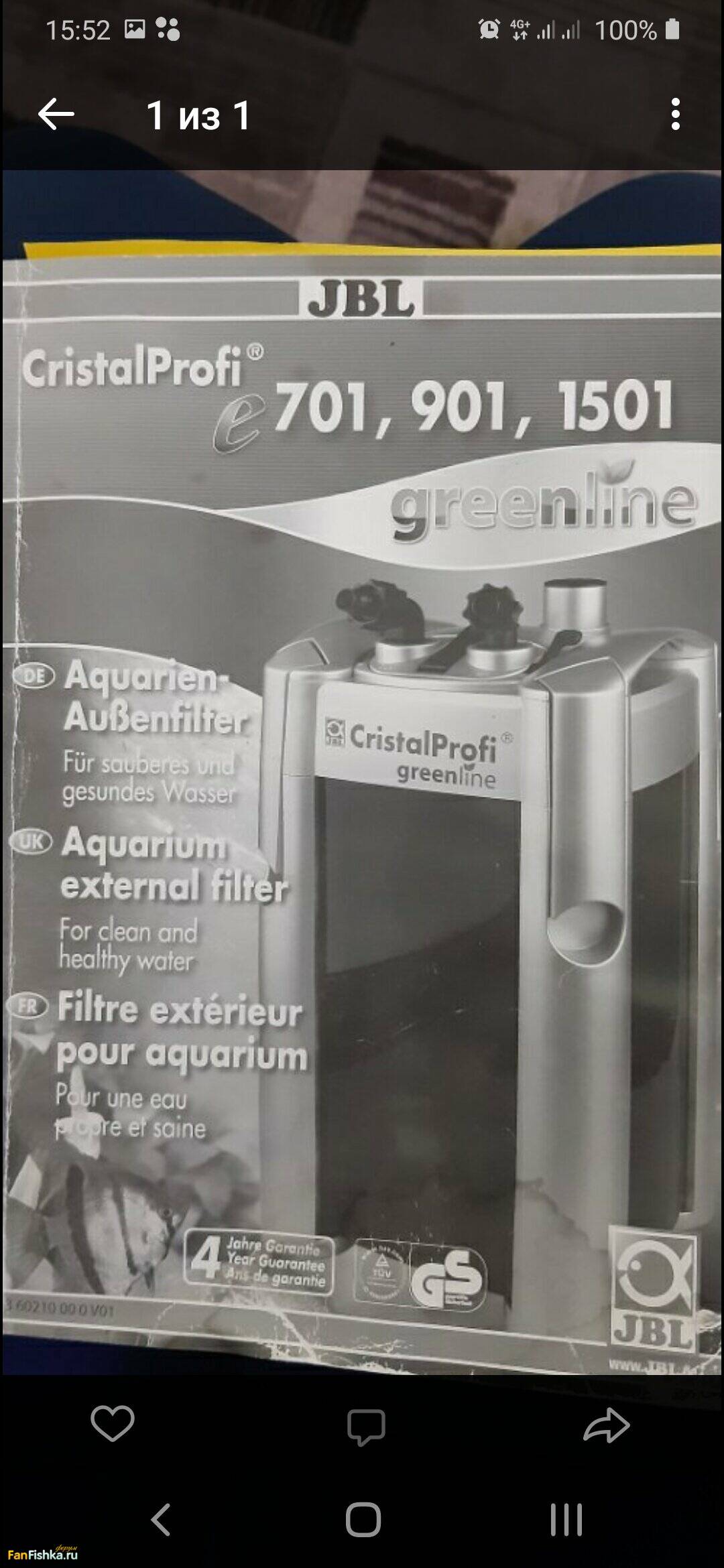 Кракен купить наркоту