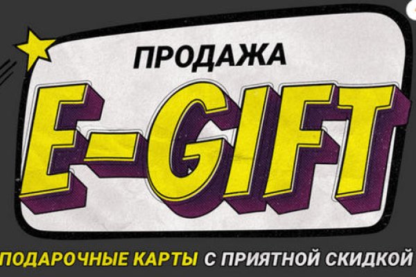 Как найти официальный сайт кракен