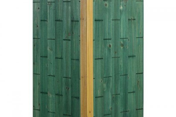 Ссылка кракен сайт зеркало