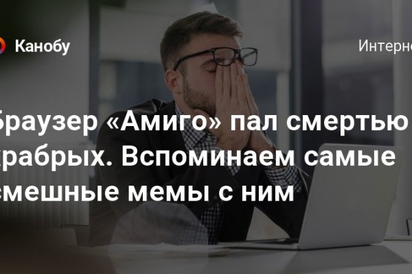 Kraken ссылка kraken torion