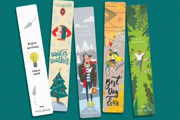 Кракен тор krakens13 at