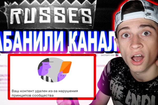 Кракен ссылка официальная на тор