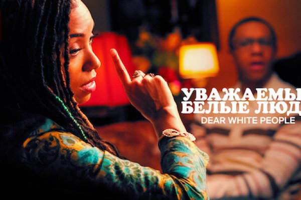 Ссылка кракен через тор