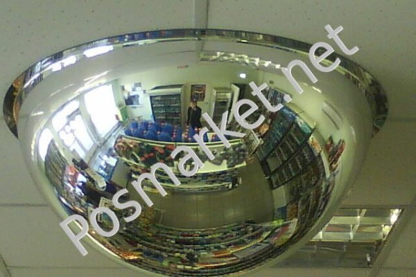 Кракен ссылка официальная на тор