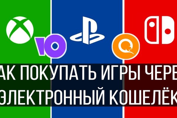 Dark net официальный сайт