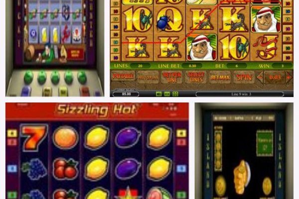 Kraken площадка