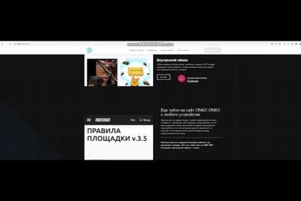 Как вывести деньги с kraken