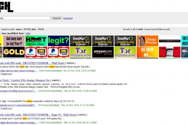 Гидра зайти кракен