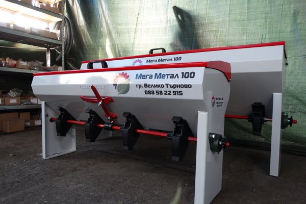 Kra50cc