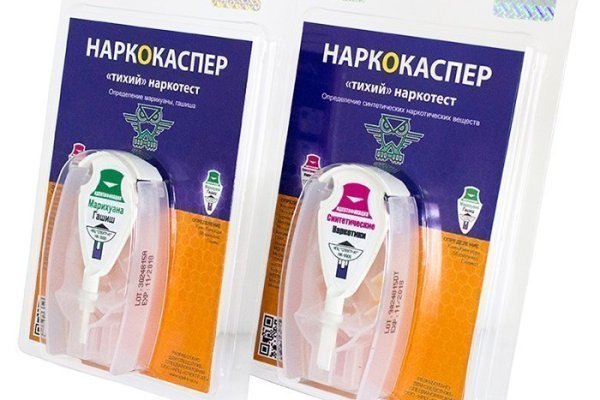 Кракен маркетплейс что продают