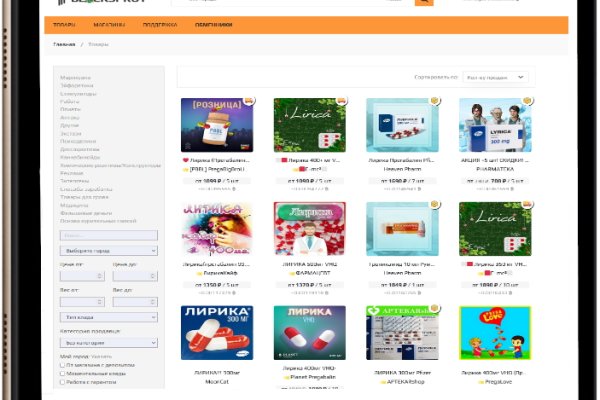 Kraken ссылка kraken torion