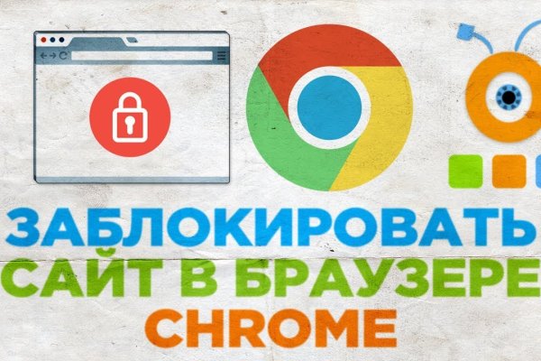 Как войти в даркнет