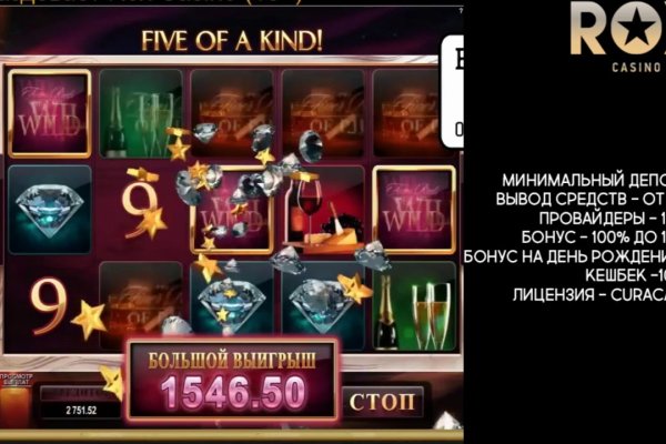 Кракен вход рабочий