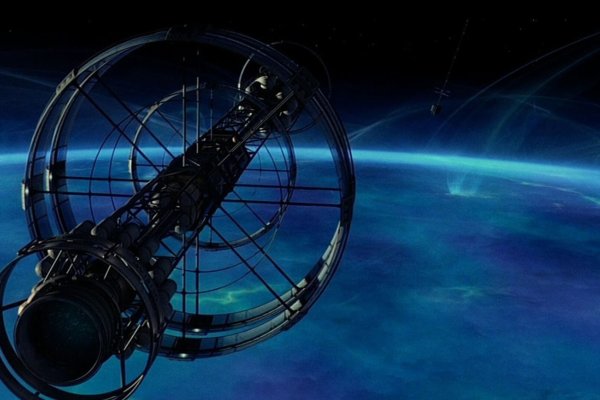 Магазин наркоты