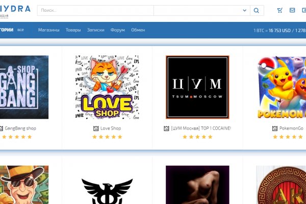 Ссылка кракен kraken torion net