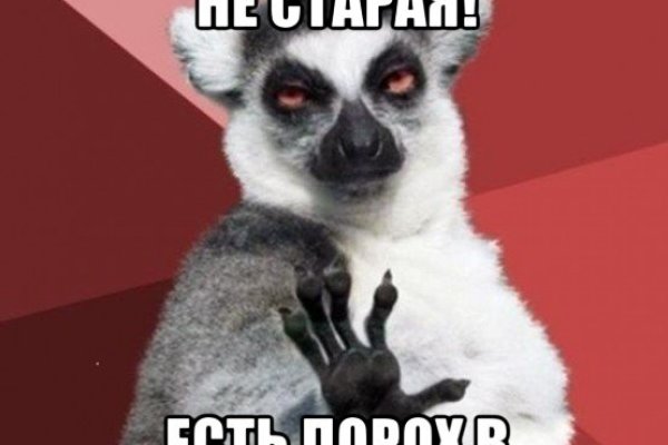 Кракен сайт даркнет