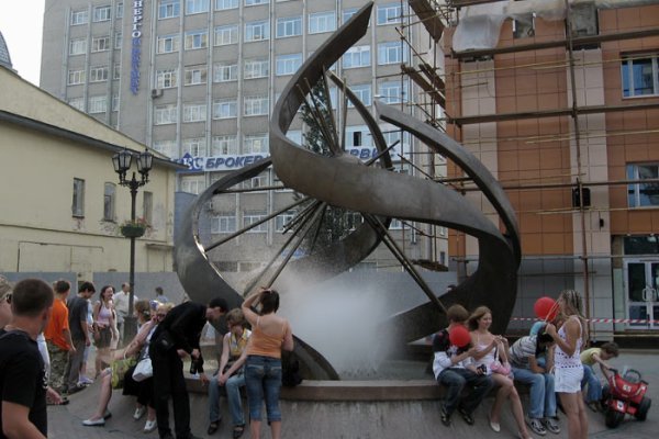 Kra43.cc Вход на сайт главная страница