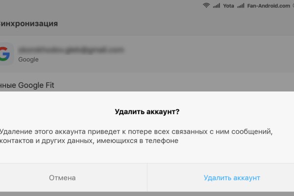 Кракен маркет kr2web in