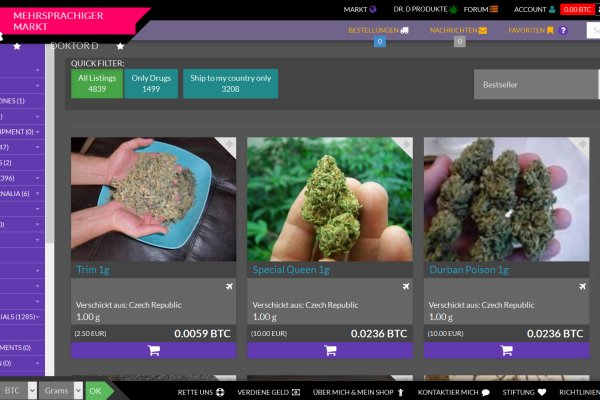 Даркнет вход