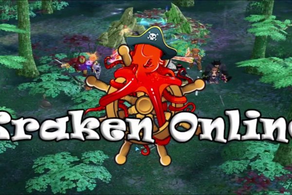 Kraken onion link