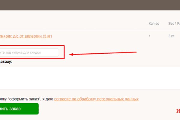 Kra43.at