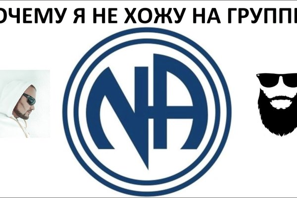 Кракен ссылка onion