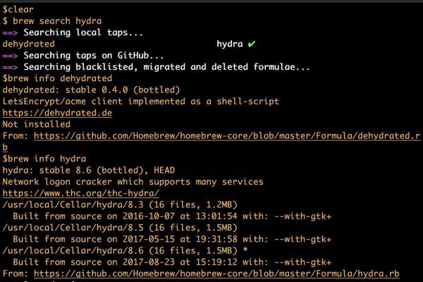 Ссылка кракен сайт зеркало