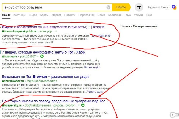 Kra43.at Вход на сайт главная страница