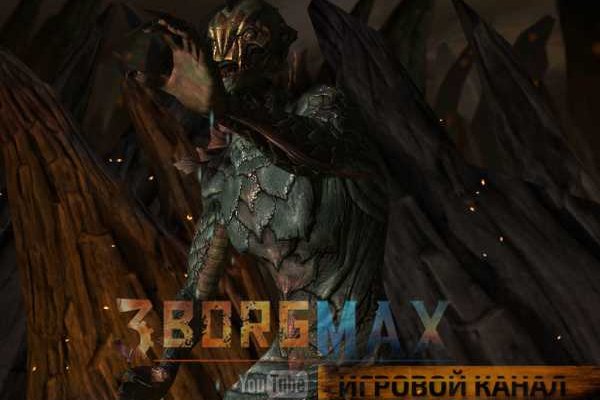 Kra41.at Вход на сайт главная страница