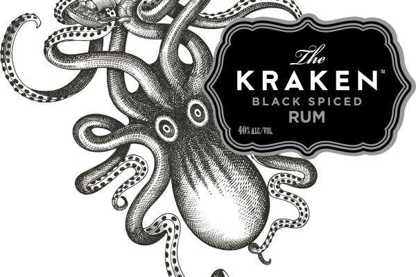 Kraken 5at
