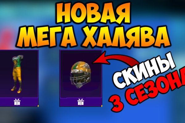 Ссылка на кракен оригинал