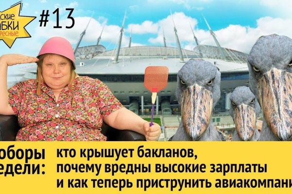 Kra46.at Вход на сайт главная страница