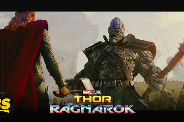 Даркнет сайт скачать