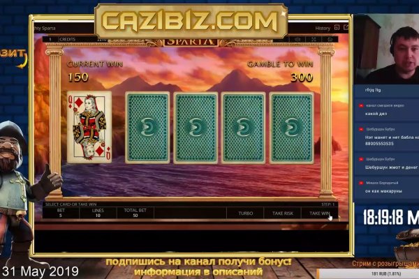 Ссылка на кракен в браузере