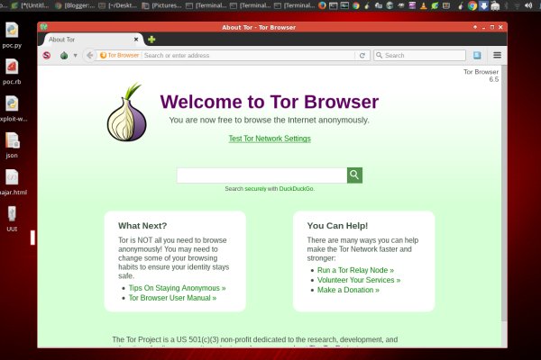 Кракен сайт даркнет