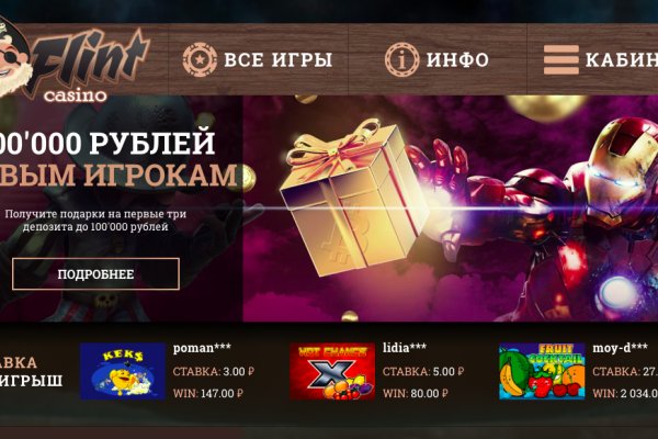 Kra43.at
