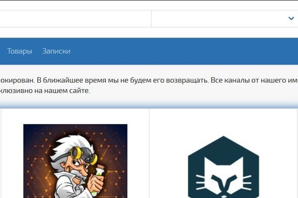 Что такое kraken в россии
