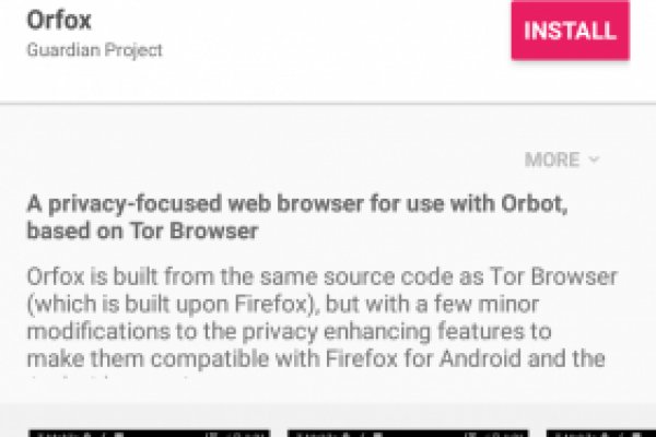 Актуальные ссылки кракен 2025