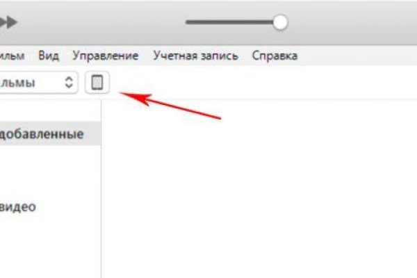 Kra33.cc Вход на сайт главная страница