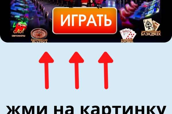 Сайты с наркотой